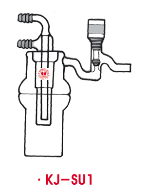 Sublimator